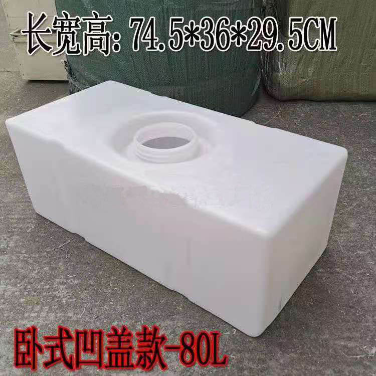 PE����ʳƷ�������Pʽ��܇ˮ��ģ���_�l